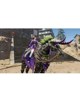 Additional Horse Black Shadow