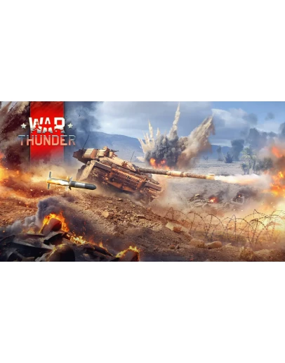 War Thunder Challenger DS Pack