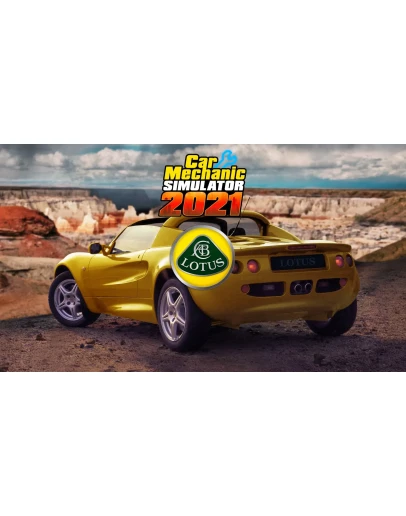Car Mechanic Simulator 2021 Lotus Remastered DLC