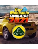Car Mechanic Simulator 2021 Lotus Remastered DLC