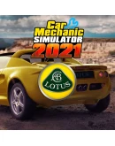Car Mechanic Simulator 2021 Lotus Remastered DLC