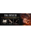FINAL FANTASY XVI (16). COMPLETE EDITION OFFLINE