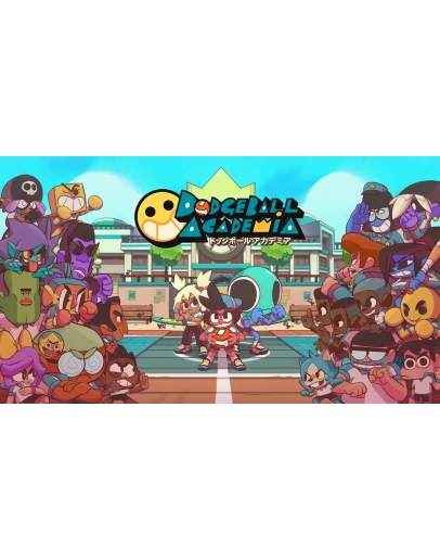 Dodgeball Academia