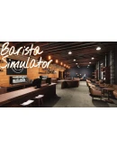 Barista Simulator