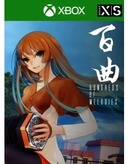 Bai Qu Hundreds of Melodies