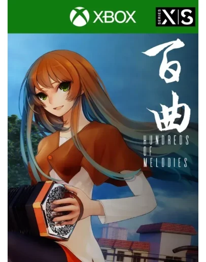 Bai Qu Hundreds of Melodies