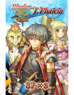 SP x3 Illusion of LPhalcia