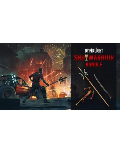 Shu Warrior