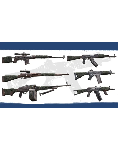Insurgency Sandstorm Rust Wrap Weapon Skin Set