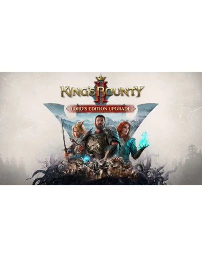 Kings Bounty II Lords Edition Upgrade Kings Bounty II Lords Edition Upgrade