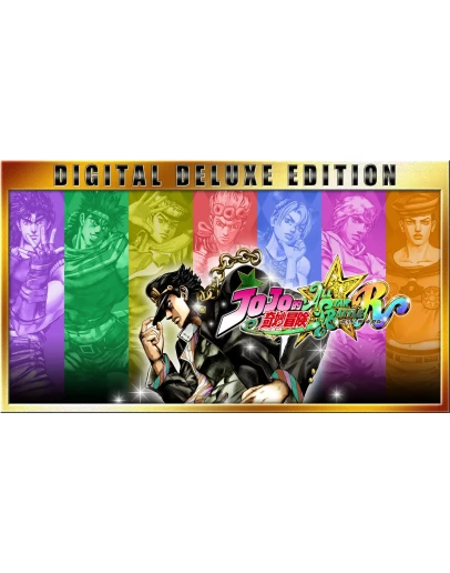 JoJos Bizarre Adventure AllStar Battle R Deluxe Edition