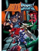 Astebros