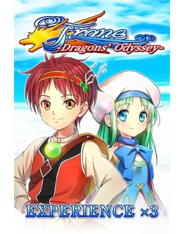 Experience x3 Frane Dragons Odyssey Experience x3 Frane Dragons Odyssey