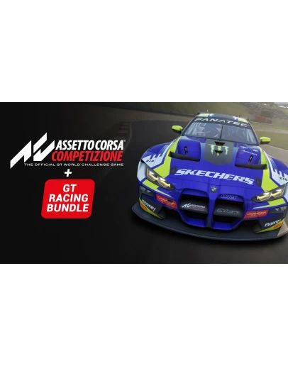 Assetto Corsa Competizione GT Racing Game Bundle