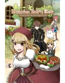 Marenian Tavern Story Patty and the Hungry God