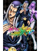 JoJos Bizarre Adventure AllStar Battle R Leone Abbacch