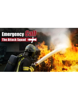 Emergency Call The Attack Squad