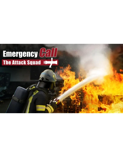 Emergency Call The Attack Squad