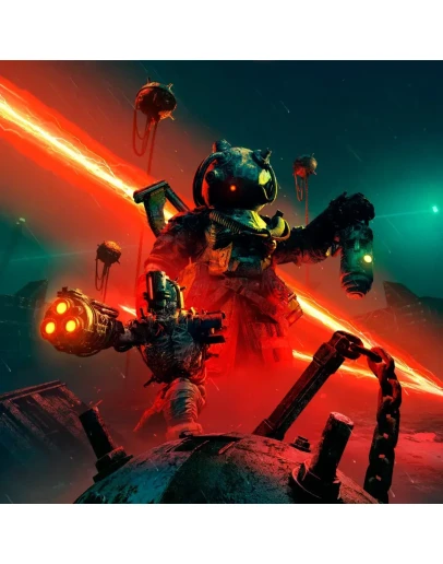 Meet Your Maker Sector 1 Arsenal Pack Meet Your Maker Sector 1 Arsenal Pack