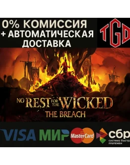No Rest for the Wicked Steam РУ+UA+KZ+СНГ