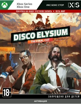 Disco Elysium - The Final Cut (XBOX) Disco Elysium - The Final Cut (XBOX)