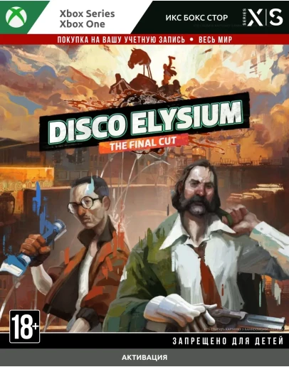 Disco Elysium - The Final Cut (XBOX)