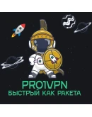 62 Локации VLESS Безлимит