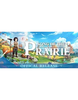 Song Of The Prairie - STEAM GIFT РОССИЯ Song Of The Prairie - STEAM GIFT РОССИЯ