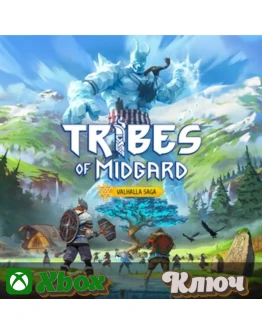 TRIBES OF MIDGARD XBOX КЛЮЧ TRIBES OF MIDGARD XBOX КЛЮЧ