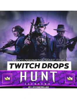 HUNT: SHOWDOWN TWITCH DROPS СКИНЫ 91 ПРЕДМЕТОВ
