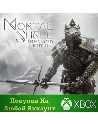 Mortal Shell: Enhanced Edition XBOX +DLCНа Любой акк
