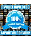 The Callisto ProtocolNEW АККАУНТ+ПОЧТАСМЕНА ДАННЫХ