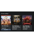 Age of Mythology: Retold Premium Edition XBOX.
