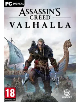 Assassins Creed: ValhallaСМЕНА ДАННЫХUplay