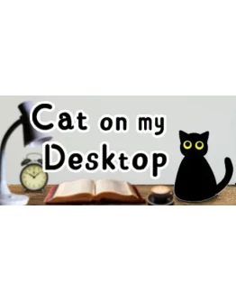 Cat On My Desktop АВТОДОСТАВКА STEAM РОССИЯ