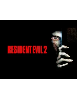 Resident Evil 2 GOG (PC)