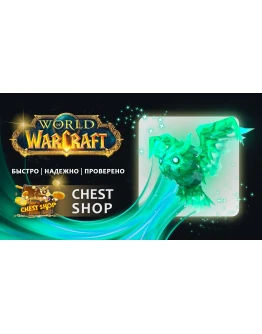 WATCHER OF THE HUNTRESS PET TWITCH НАГРАДЫ WATCHER OF THE HUNTRESS PET TWITCH НАГРАДЫ