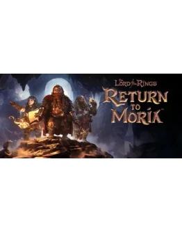 The Lord of the Rings: Return to Moria * STEAM RU