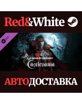 Dead by Daylight - Castlevania Chapter DLC Dead by Daylight - Castlevania Chapter DLC