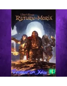 The Lord of the Rings Return to Moria XBOX The Lord of the Rings Return to Moria XBOX