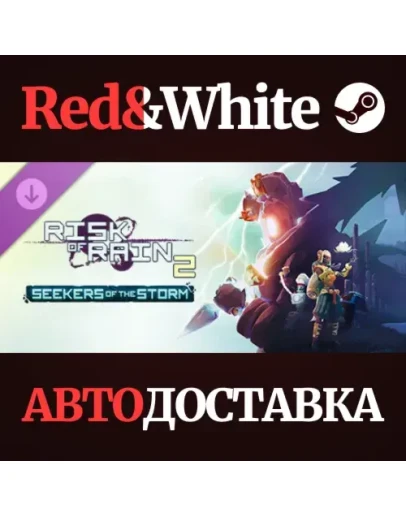 Risk of Rain 2: Seekers of the Storm DLC RU*KZ*UA*CIS Risk of Rain 2: Seekers of the Storm DLC RU*KZ*UA*CIS