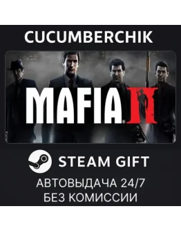 Mafia II: Definitive EditionSTEAM GIFT AUTORU+МИР