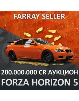 FH5 100KK: CR+SWS+WS+АВТОТАЛАНТЫ/FORZATHON FORZA