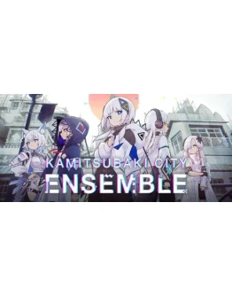 KAMITSUBAKI CITY ENSEMBLE АВТОДОСТАВКА STEAM РОССИЯ