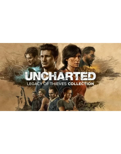 UNCHARTED:The Lost Legacy Collection (no steam guard)