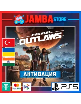 Star Wars Outlaws PS5 Выбор региона