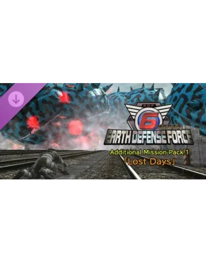 EARTH DEFENSE FORCE 6 - Additional Mission Pack 1Lost