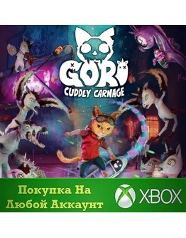 Gori: Cuddly Carnage XBOXНа Любой аккаунт