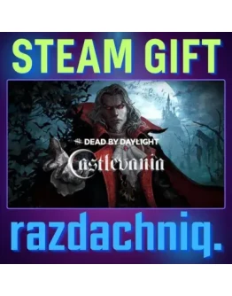 DBD: Castlevania Chapter Steam Gift/Россия/СНГ DBD: Castlevania Chapter Steam Gift/Россия/СНГ