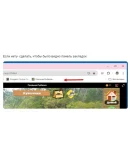 Реальная Рыбалка (на Яндекс Игры- бот помощник. Чит ? ) Реальная Рыбалка (на Яндекс Игры- бот помощник. Чит ? )